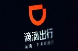 [5分钟科普]临沂市工厂咨询服务电话_哔哩哔哩